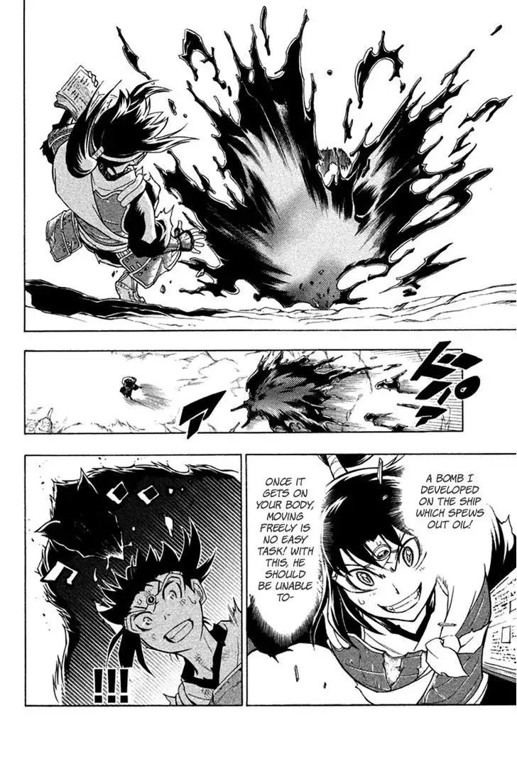 Samurai Ragazzi - Sengoku Shounen Seihou Kenbunroku Chapter 26 17